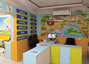Bihar 1