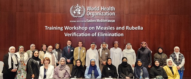 UAE Training workshop