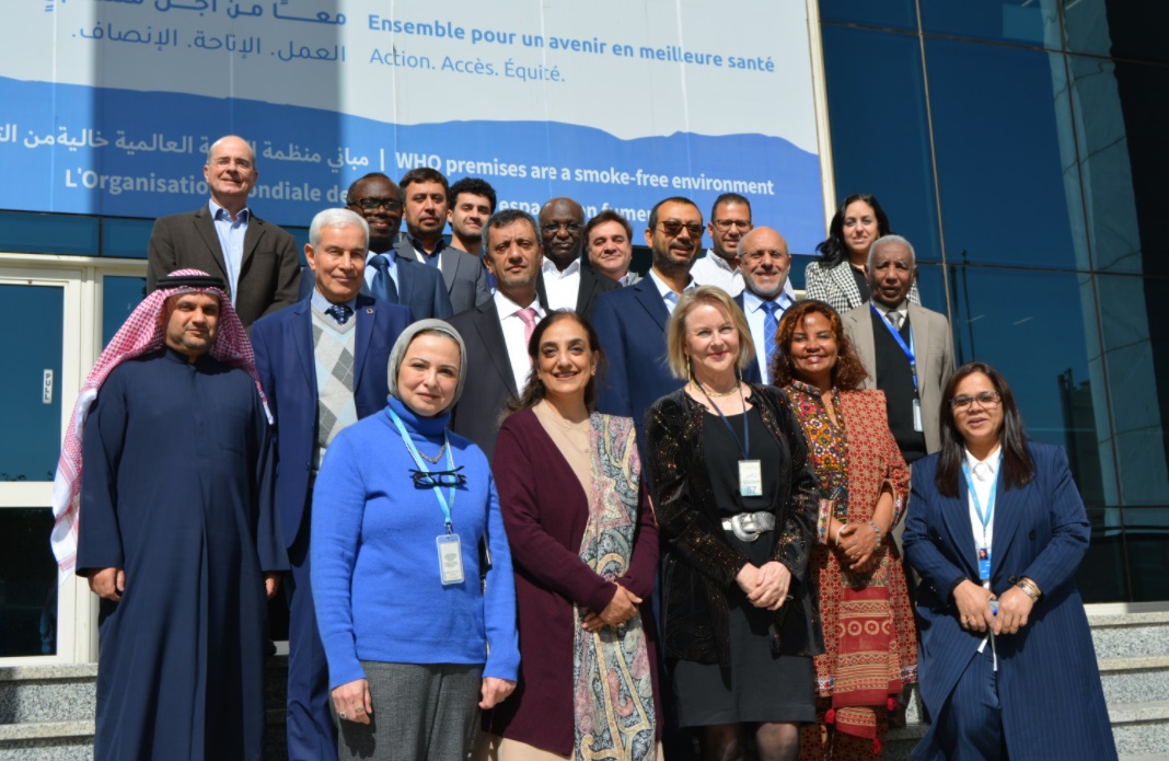 WHO EMRO meeting