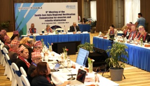 WHO SEARO Meeting Nepal