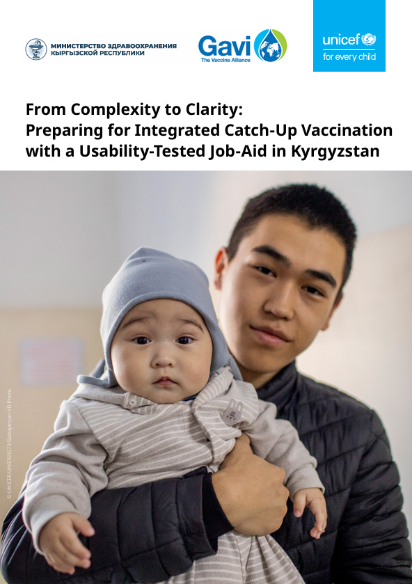 Kyrgyzstan.jpeg