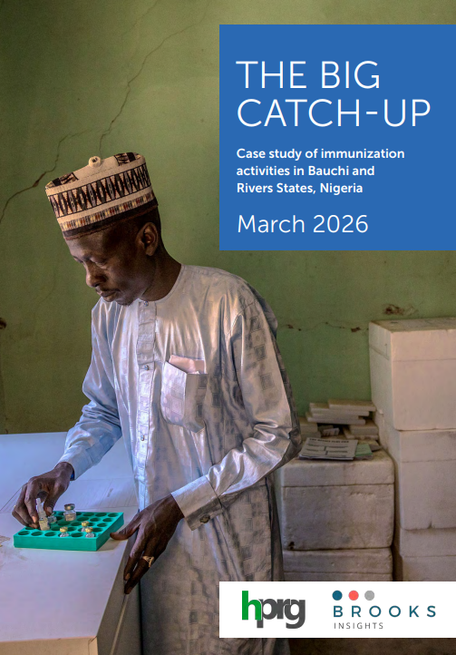 Nigeria_BCU.jpeg