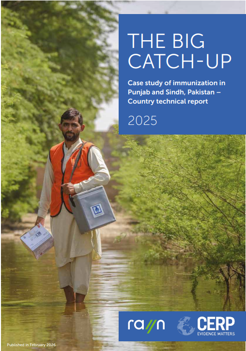Pakistan_BCU.jpeg