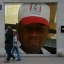 Nasiru Yakubu